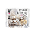 9片高洁丝阳光烘烘抑菌纯棉卫生巾夜用