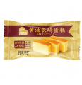 80g欣欣黄油长崎蛋糕#