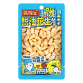 40g傻二哥莞锦记脱油花生五香味#