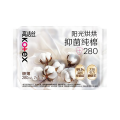 7片高洁丝阳光烘烘抑菌纯棉卫生巾夜用