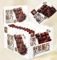 38g灵光坚果脆巧黑巧克力味#