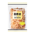 50g自然派鱿鱼丝炭烧味(不退货)