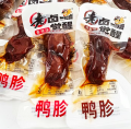 22g一见喜老卤鸭肫香辣味#