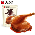 85g无穷酱卤鸭腿