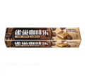 36g雀巢咖啡乐拿铁味硬糖