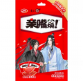 118g卫龙亲嘴烧经典香辣味