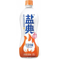 550ml盐典白桃味超燃运动饮料