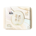 7片高洁丝奢透养肤卫生巾