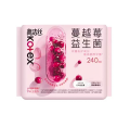 9片高洁丝蔓越莓益生菌卫生巾