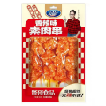 90g贤哥香辣味素肉串#