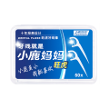 50支小鹿妈妈旺虎盒装牙线