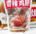80g香之派香辣鸡腿#
