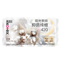 5片高洁丝阳光烘烘抑菌纯棉卫生巾夜用