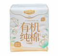 8片自由点纯棉日用卫生巾